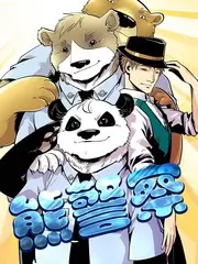 户外美食综艺《荒野餐桌》